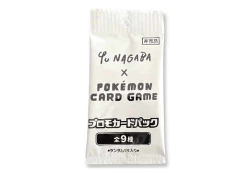 YU NAGABA × Pokémon Card Game Eeveelution Promo Booster JP