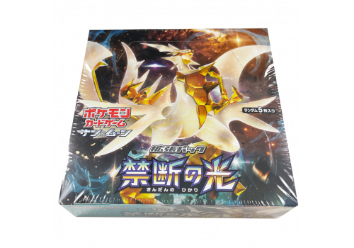 Forbidden Light SM6 Booster Display JP