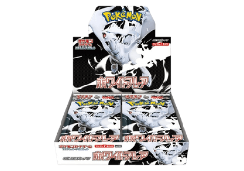White Flare sv11W Booster Display JP