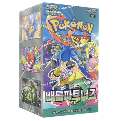 Battle Partners sv9 Booster Display KOR