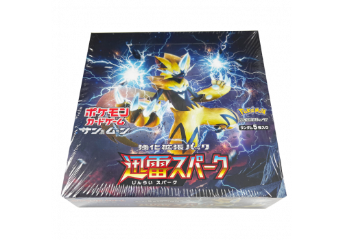 Thunderclap Spark SM7a Booster Display JP