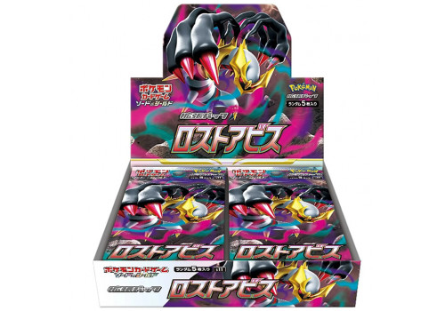 Pokemon Lost Abyss S11 Booster Display JP