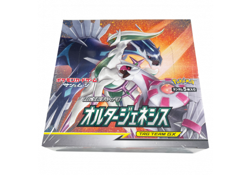 Alter Genesis SM12 Booster Display JP Alter Genesis SM12 Booster Display JP