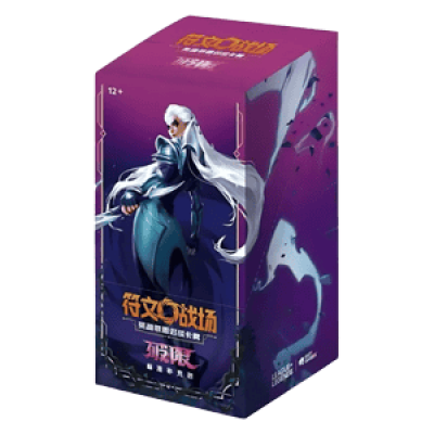 Riftbound Unleashed Slim Booster Display S-CH