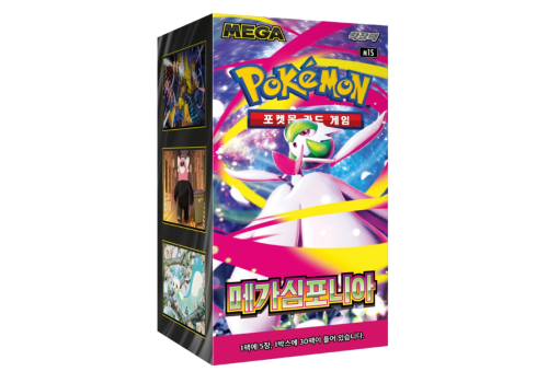 Mega Symphonia M1S Booster Display KOR