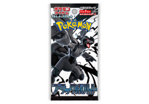 Black Bolt sv11B Booster JP