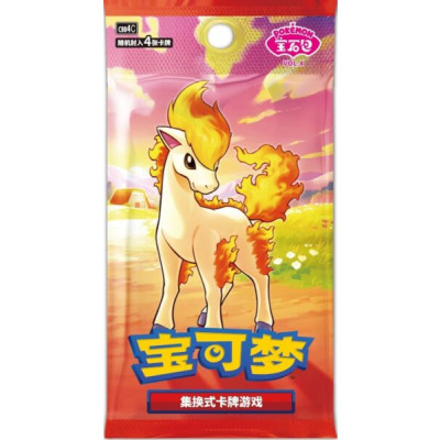 S-CH Gem Pack Vol. 4 Booster