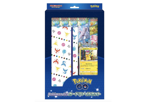 Pokemon GO Pikachu Binder Box JP