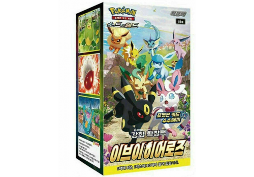 Eevee Heroes S6a Booster Display KOR