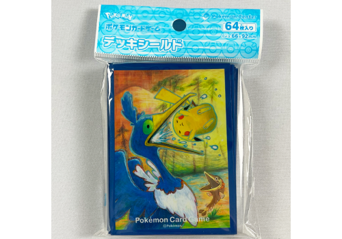 Urgl - Pokemon Center Sleeves