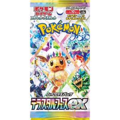 Terastal Festival EX sv8a Booster JP