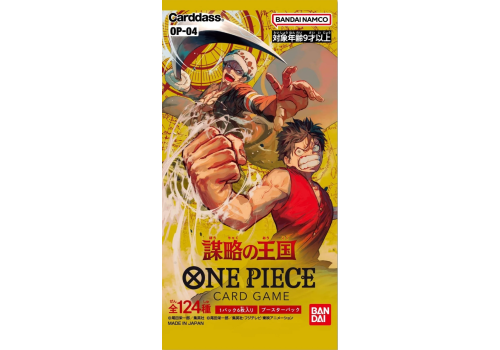 One Piece Card Game Kingdoms of Intrigue Booster JP