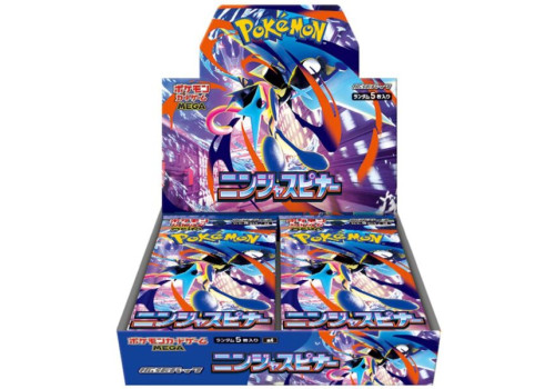 Ninja Spinner M4 Booster Display JP