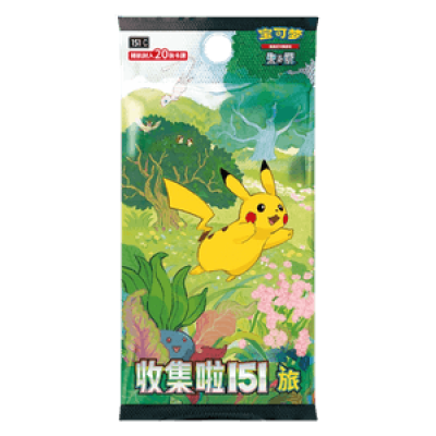 S-CH Collect 151 Journey Jumbo Booster