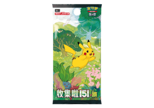 S-CH Collect 151 Journey Jumbo Booster