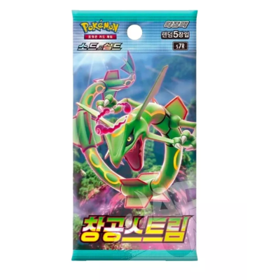 Blue Sky Stream s7R Booster KOR