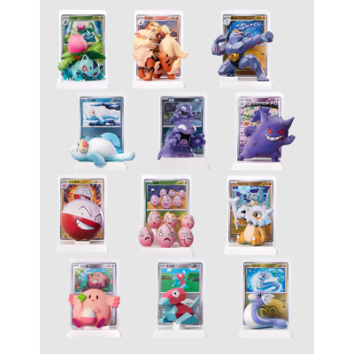 151 Figuren Blind Box