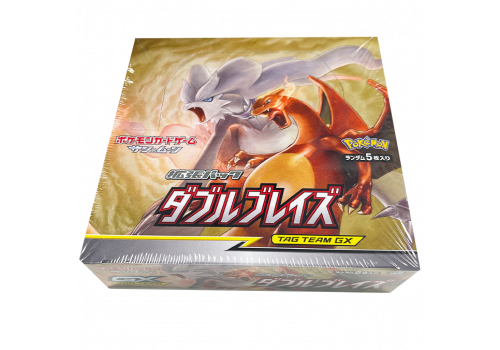 Double Blaze SM10 Booster Display JP