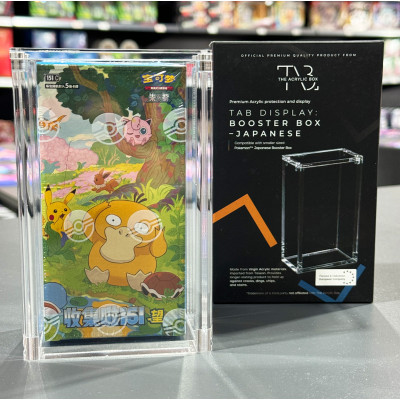 Acryl Case für Pokemon Japanese Display 10er