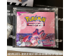 Ultra Pro Acryl Case für Pokemon Display Booster Box Case