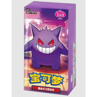 S-CH Gem Pack Vol. 3 Booster Display