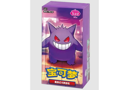 S-CH Gem Pack Vol. 3 Booster Display