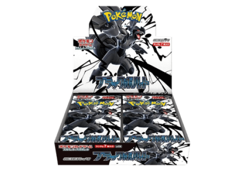 Black Bolt sv11B Booster Display JP