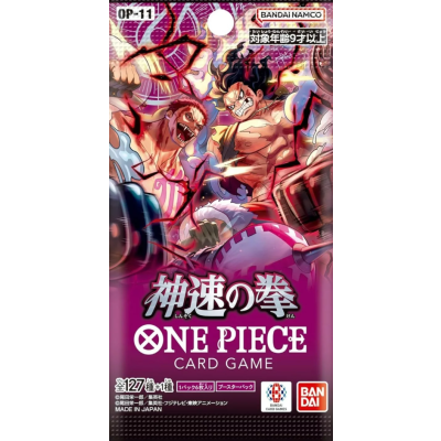 One Piece Card Game A Fist of Divine Speed OP-11 Einzelbooster JP