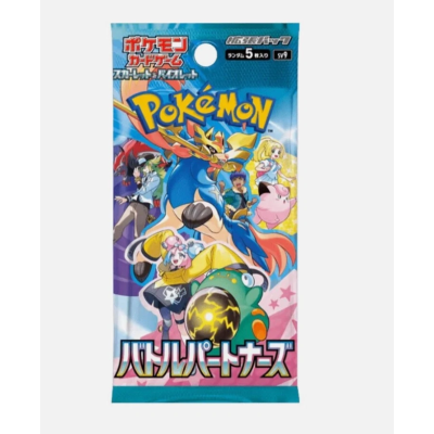 Battle Partners sv9 Booster KOR