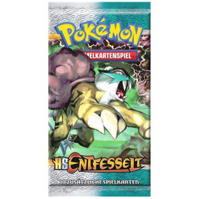HS Entfesselt Booster DE