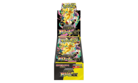 MEGA Dream ex m2a Booster Display JP