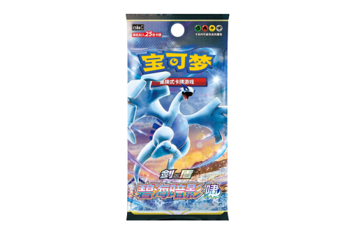 S-CH Azure Shadow Roar Jumbo Booster