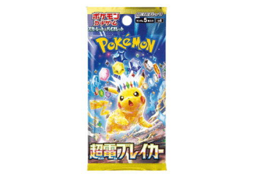 Super Electric Breaker sv8 Booster JP