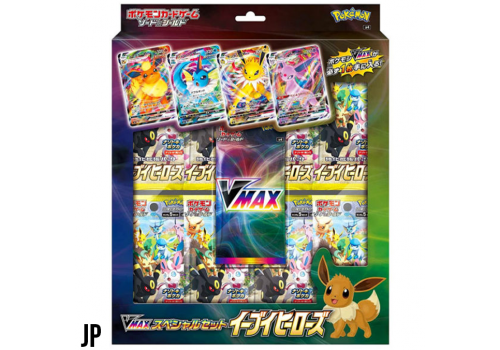 Eevee Heroes VMax Special Set Box JP