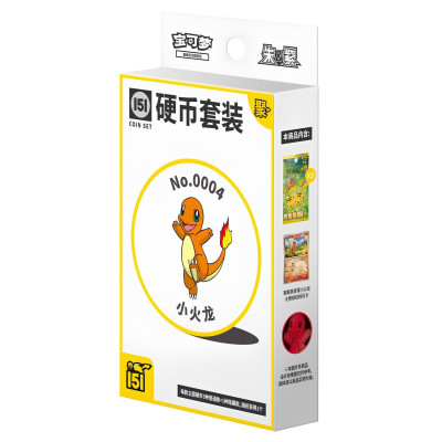 S-CH Pokémon Box - "Collect 151 Gathering Coin Set