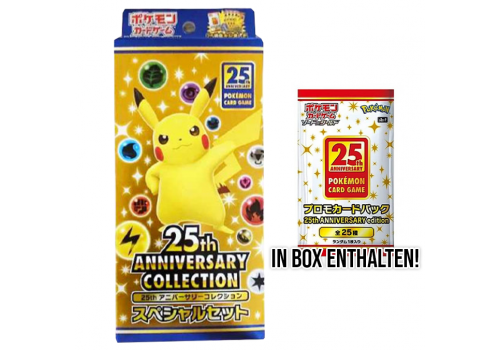 25th Anniversary Collection Special Set S8a JP