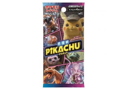 Meisterdetektiv Pikachu Booster JAP