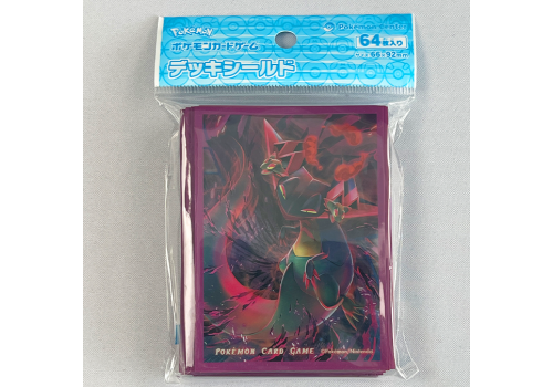 Katapuldra - Pokemon Center Sleeves