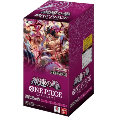 One Piece Card Game A Fist of Divine Speed OP-11 Display JP
