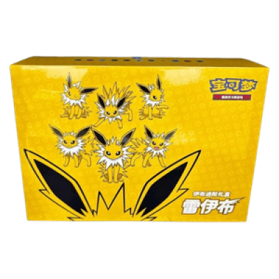 S-CH Jolteon VMAX Gift Box