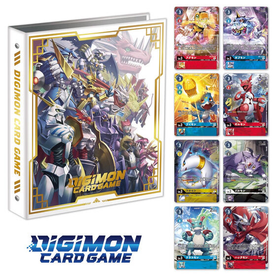 Digimon Card Game Royal Knights Binder - Set PB-13 EN