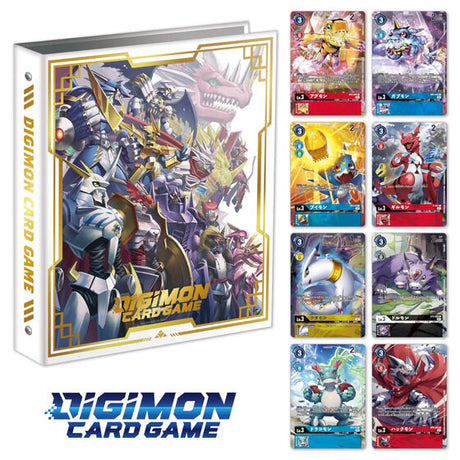 Digimon Card Game Royal Knights Binder - Set PB-13 EN