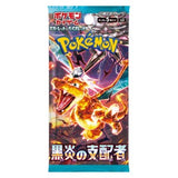 Asiatische Pokémon Artikel