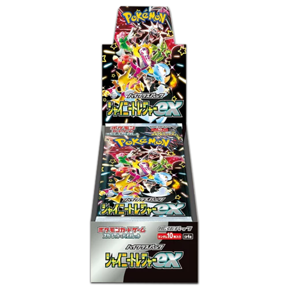 Shiny Treasure ex Booster Display JP