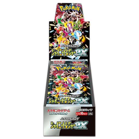 Shiny Treasure ex Booster Display JP