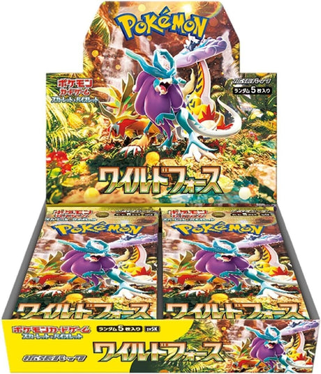 Wild Force sv5K Booster Display JP