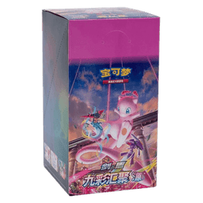 S-CH Nine Colors Gathering Friends Origin Booster Display