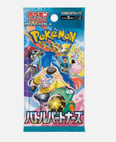 Battle Partners sv9 Booster KOR