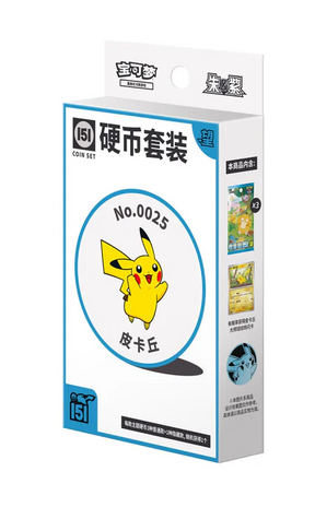 S-CH Pokémon Box - "Collect 151 Hope Coin Set
