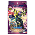 Amethyst Mandala Advanced Deck Set Digimon Card Game EN